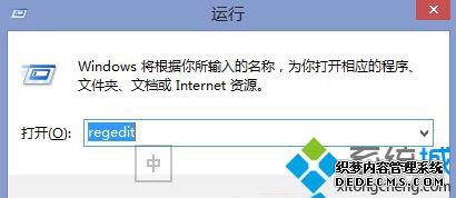Win8.1ϵͳ޸Ľ/ʾʧܲһ