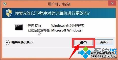 û˻