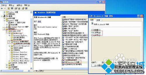 windowsԴ