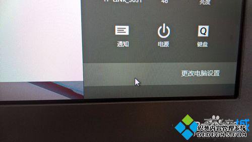 windows8ϵͳֶرǩ2