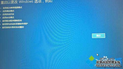 windows8ϵͳֶرǩ9