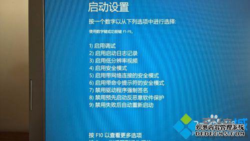 windows8ϵͳֶرǩ10