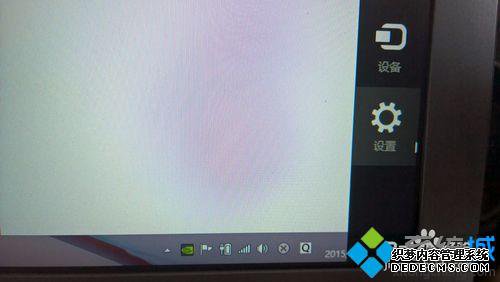 windows8ϵͳֶرǩ1