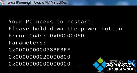 װWin8ʾ0x0000005Dν