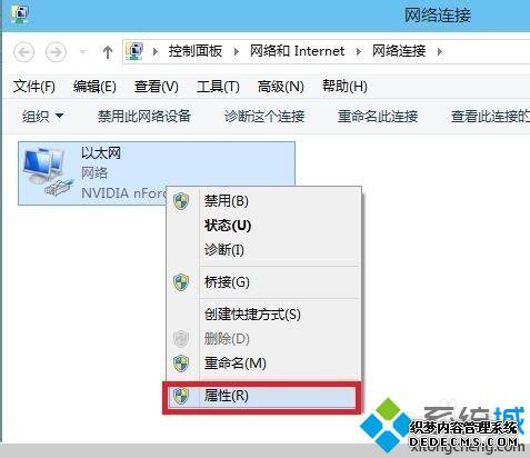 win8/win8.1ռ̫ϵͳٶȲ4