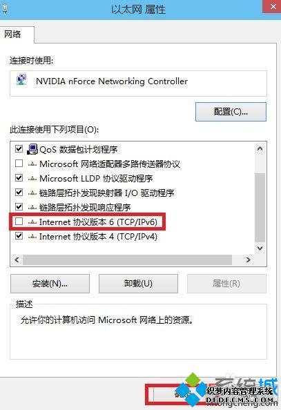 win8/win8.1ռ̫ϵͳٶȲ5