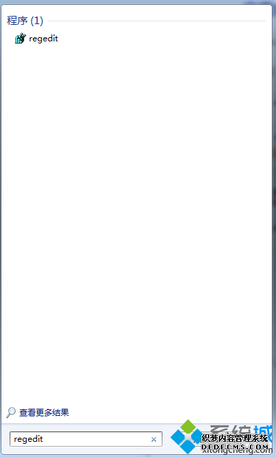,롰regedit
