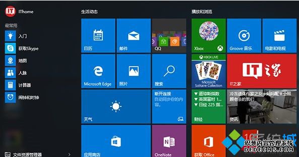 Windows Reader
