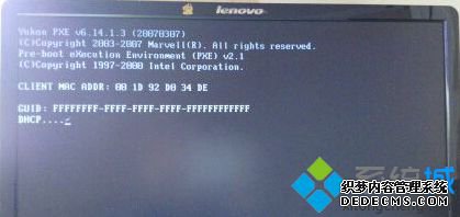 win7 64位系统开机显示DHCP...