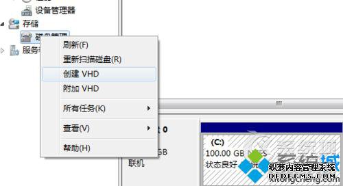 vhd