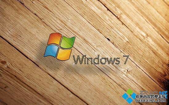 关闭win7系统工具栏预览功能