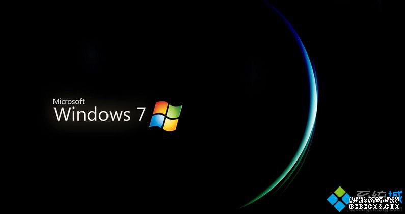 win7系统文件按照字母排序