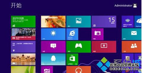 ʼǱWin8ϵͳʧ޷ʹ