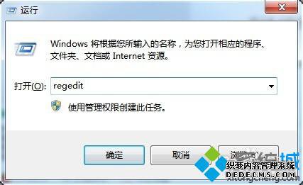 win8ϵͳҼֿٻδӦһ