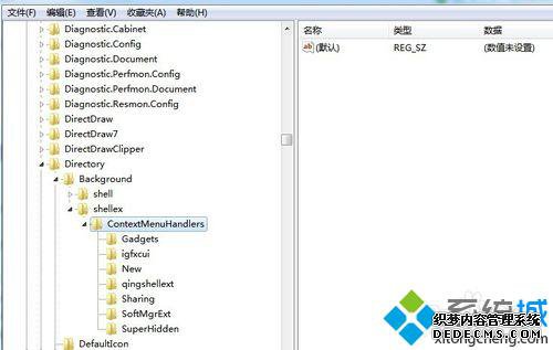 win8ϵͳҼֿٻδӦ