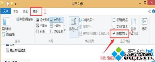 Win8.1ûͷʹùͼ¼һ