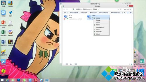 win8ϵͳ̫