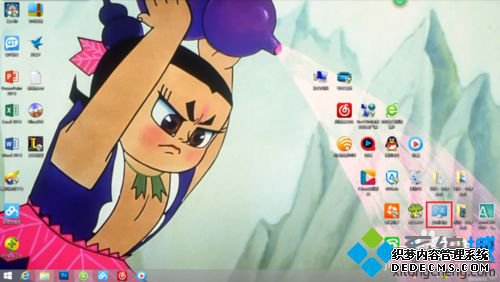 win8ϵͳ̫һ