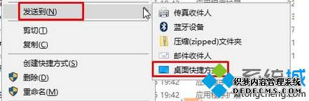 򿪡дְ塱