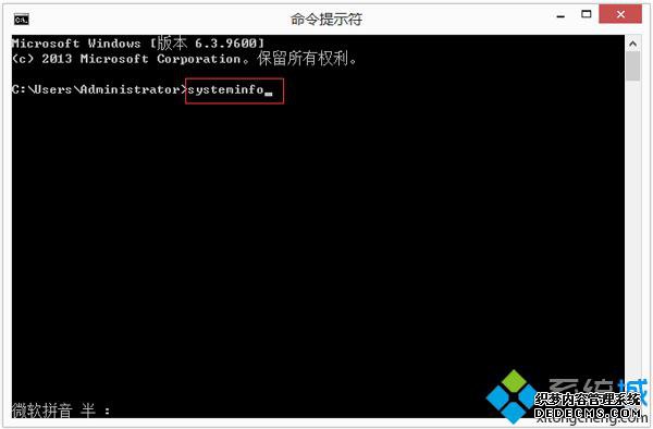 systeminfo