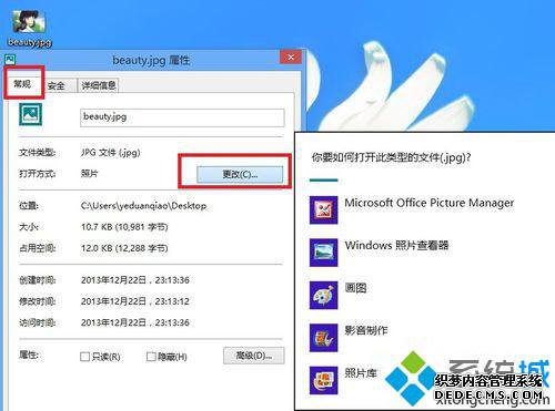 windows8ͼƬٶȷǳôӿ