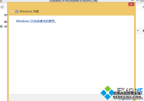 ʾwindowsĸġ