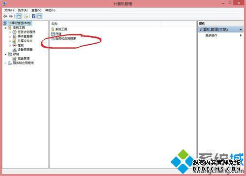 win8ϵͳ޷ر2