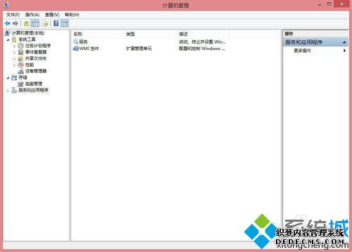 win8ϵͳ޷ر3