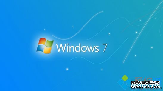 win7系统动态链接库
