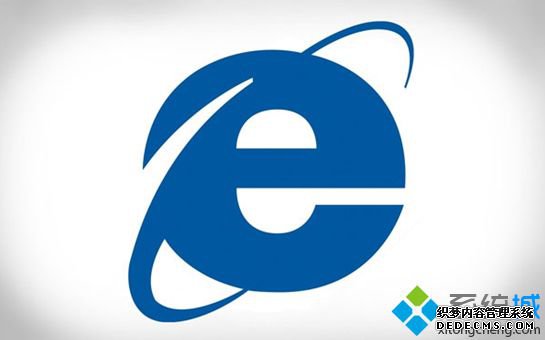 win7系统提高IE9浏览器工作效率