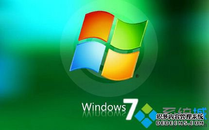win7系统禁用win键