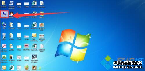 win7系统网络图标