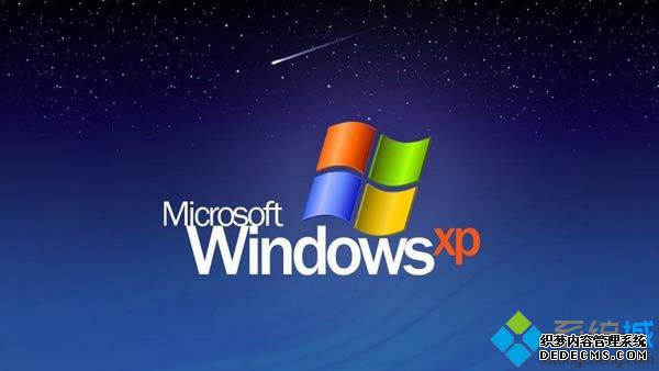 Win7、Win8、Win10系统如何将快速启动栏设置成XP风格