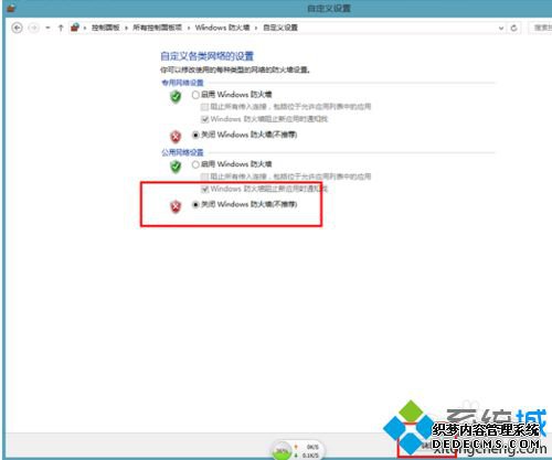 win7ϵͳ360wifiϵν