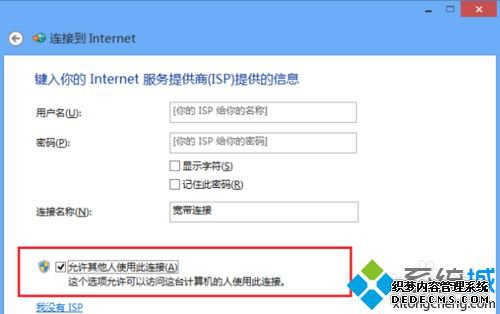 win7ϵͳ360wifiϵν