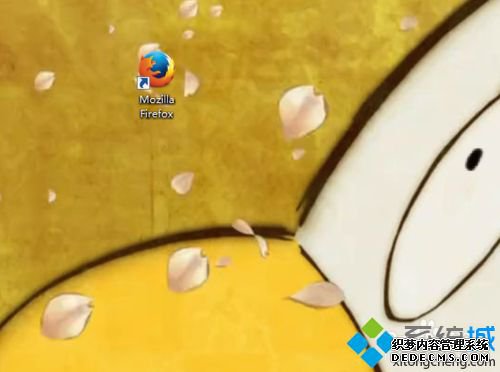 win7޸ĻĬĿ¼ķ