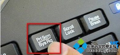 win7系统如何截屏|win7屏幕截图的三种方法