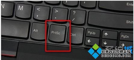 win7系统如何截屏|win7屏幕截图的三种方法