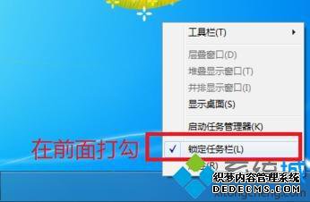 win7ϵͳʼ˵ν|win7ϵͳʼ˵߽