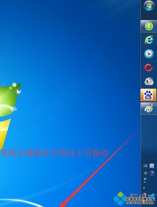 win7ϵͳʼ˵ν|win7ϵͳʼ˵߽
