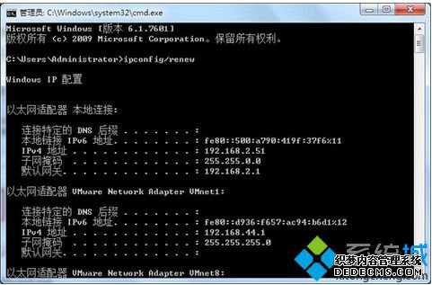 win7ϵͳθipַ|win7ϵͳipַķ