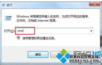 win7ϵͳθipַ|win7ϵͳipַķ