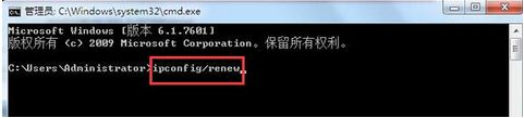 win7ϵͳθipַ|win7ϵͳipַķ