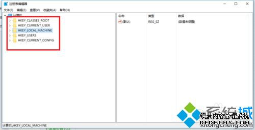 win7װSQL ServerʾͼִδȨĲν