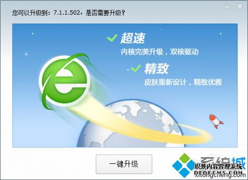 win7ϵͳθ360ȫ汾