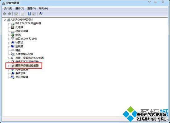 win7ϵͳ궯˵ԭ򼰽ʩ