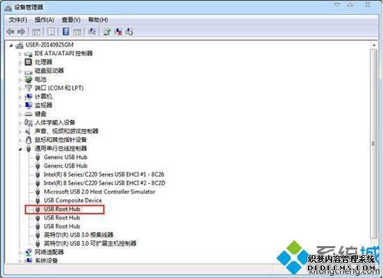 win7ϵͳ궯˵ԭ򼰽ʩ