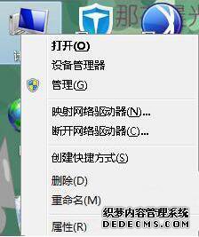 win7ϵͳ궯˵ԭ򼰽ʩ