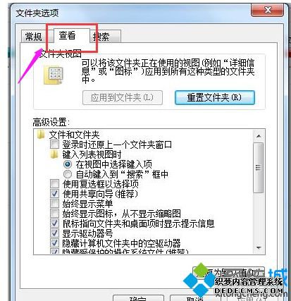 win7ĵ򲻿ô|win7ϵͳwordĵ򲻿Ľ
