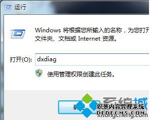 win7如何安装蓝牙驱动|教你win7安装蓝牙驱动的具体方法